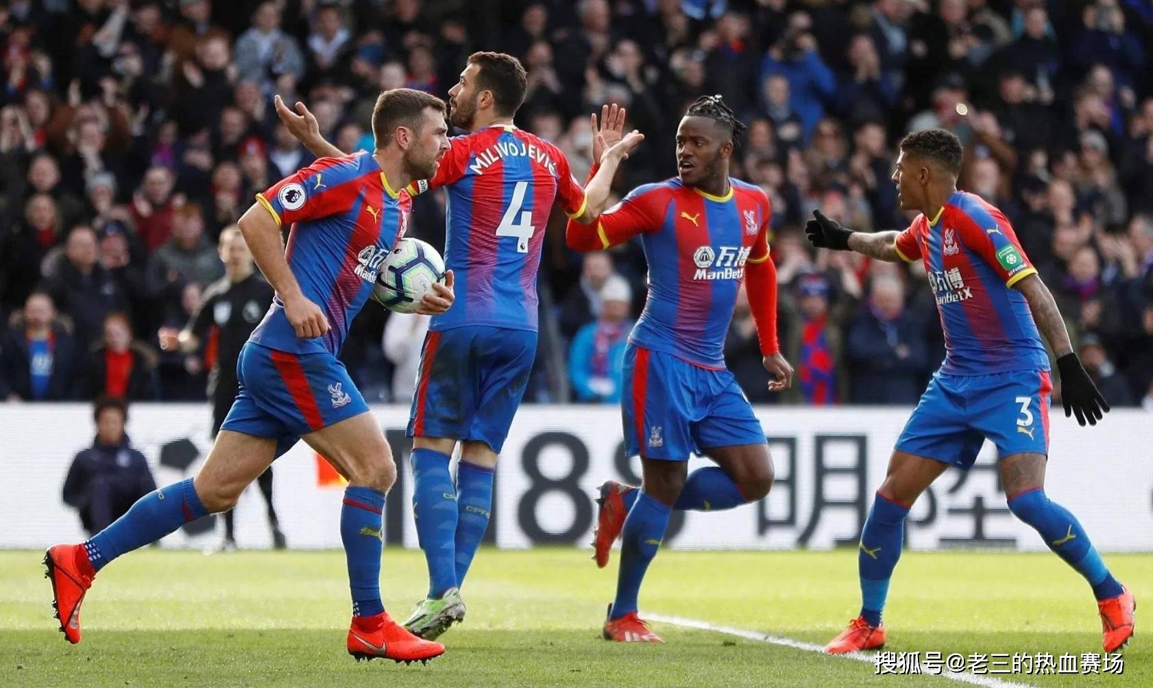 无疑是他们 无疑是他们